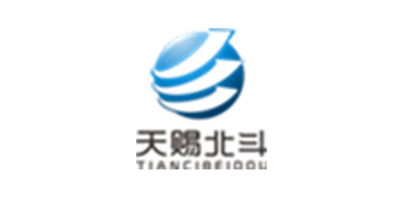 天賜北斗